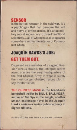 The Chinese Mask