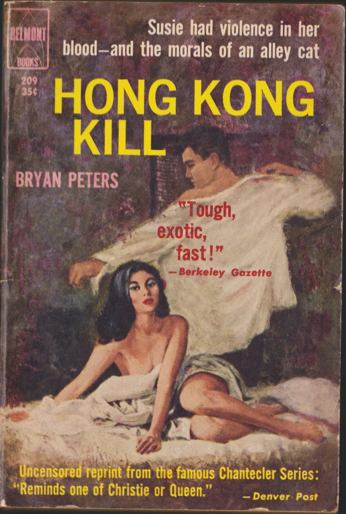 Item #5437 Hong Kong Kill. Bryan Peters.